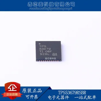 2 бр. оригинален нов TPS53679RSBR WQFN-40 Ethernet однокристальная чип