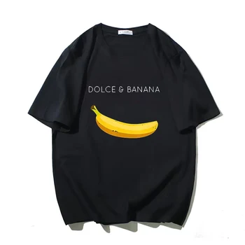 Тениска с изображение на Банан, Мъжки Памучен Тениска с къс ръкав и принтом, Брандираната Дамски Креативната Мода, Черни, Бели Дишащи Ризи