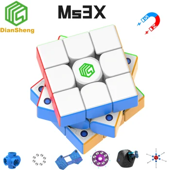 Diansheng MS3X-2 Флагман 3x3 Магнитен Магически Способи Куб MS3X 2 Без етикети Професионален пъзел Souptoys Cubo Magico
