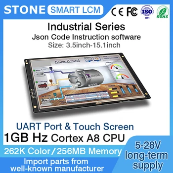 7-Инчов Последователен Модул LCD дисплей HMI с програма + Сензорен екран за Arduino Raspberry pi ESP32 ESP8266 STM32 STWI070WT-01