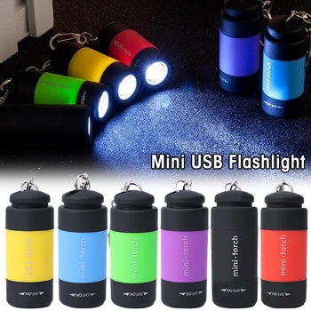 USB ключодържател за зареждане, фенерче, мини-джобен led фенерче, отточна тръба на шарнирна връзка ключ, лампа, водоустойчив светлини, ярки светлини за нощуване на открито