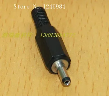 [SA] Щекер за постоянен ток 1,4 мм жак захранване dc DP-3814 Хонг конг Ruixin GRX мъжки постоянен ток -100 бр./лот