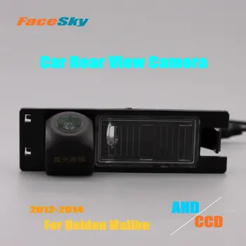 FaceSky Висококачествена Автомобилна Камера за обратно виждане За Holden Malibu 2012-2014 Задната Камера за Обратно виждане AHD/CCD 1080P Аксесоари за обратно Изображения