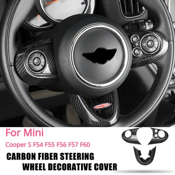 За Mini Cooper S F54 F55 F56 F57 F60, стикер на панела на волана, изработени от въглеродни влакна, калъф за авто аксесоари за интериора