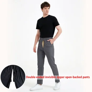 Секси панталони, невидими панталони с отворена промежностью, есенни панталони с прав штанинами, ежедневни свободни панталони за бързо грижа за тоалетна на открито, мъжки дрехи