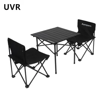 UVR, нова сгъваема маса и столове за къмпинг, ультралегкое костюм за къмпинг, преносим комплект маси и столове за яйчен пластмасови ролки от алуминиева сплав