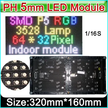 Пиксел модул 64*32 пълен цвят P5, панел на екрана на дисплея LED RGM SMD3528 закрит, 320x160mm 32 x 64 пиксела
