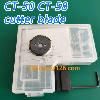 CT-50 CT-58 Сменное нож за рязане на влакна CB-08 острието е Направено в Япония нож за рязане на влакна