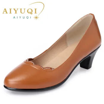 AIYUQI/ Дамски модел обувки от естествена кожа, Новост 2023 г., Дамски пролетни обувки голям размер, дамски обувки, без закопчалка на един крак