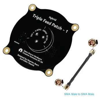 Кръпка-антена с тройно подаване 5,8 Ghz 9,4 дБи SMA посока на действие Circularl за FPV състезателен радиоуправляемого дрона