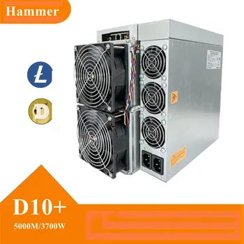 Захранване Hammer D10 + 5000MH / S 3700W (DOGE / LTC) е Много по-евтино, отколкото Dogecoin Machine L7 с включено захранване