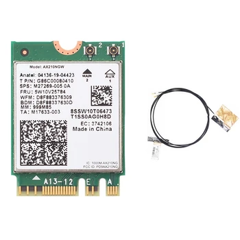 Безжична Мрежова карта AX210NGW + 2 Вградени антени WIFI 6E Gigabit NGFF M. 2 2,4 G /5G /6G Трехдиапазонная Безжична Мрежова карта