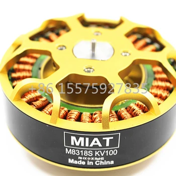 MIAT M8318s водоустойчив 48 напрежение на постоянен магнит бесщеточный двигател за постоянен ток, генератор uva бесщеточный двигател