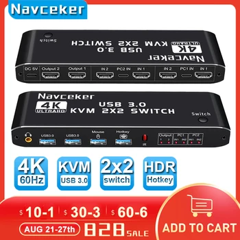 Navceker HDMI-съвместими KVM switch 4K 60Hz 2 Порта С Два монитора USB 3.0 KVM switch 1080P USB KVM switch HDMI порт USB 3.0
