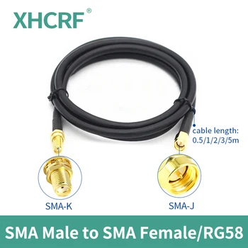 Удлинительный кабел антена RG58 с адаптери SMA Male към SMA Female Удължен Кабел с ниска загуба на сигнал