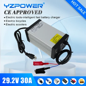Зарядно устройство YZPOWER 29,2 V 30A 2S Lifepo4 с Изходен вилица за Бързо зареждане Ebike Отвеждане на топлината с 4 Охлаждающими вентилатори
