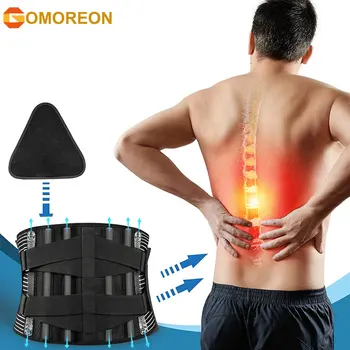 Спортни регулируеми тиранти за гърба за облекчаване на болки в гърба с 6 фиксаторами, дишащ колан за подпомагане на гърба за работа лумбална подкрепа на колан
