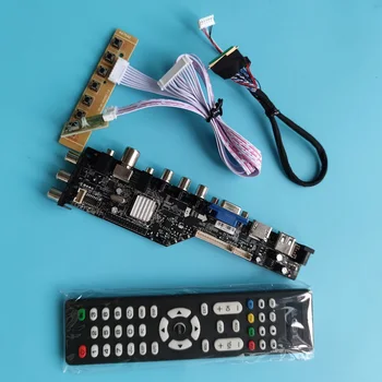 Комплект за LTN173KT01 1600X900 такса контролер DVB-T, DVB-T2 40pin цифров 17,3 