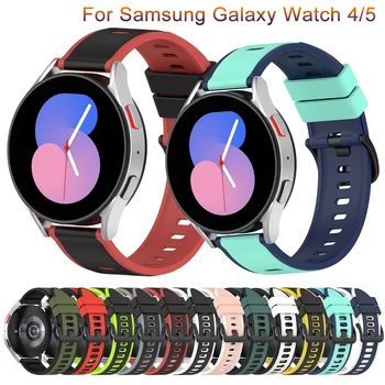 Каишка за Samsung Galaxy Watch 4 40 мм 44 мм 5 pro smartwatch Силиконов спортен гривна correa Galaxy Watch 4 класически каишка 42 мм и 46 мм