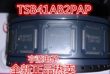 5 бр. оригинален нов интерфейс TSB41AB2PAP - драйвер, приемник TSB41AB2