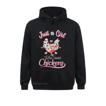 Тениска в стил хип-хоп Just A Who Обича Пилета, сладки свитшоты за любителите на домашни птици, дамски маркови блузи Kawaii с дълъг ръкав, дрехи