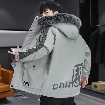 Мъжко палто, тенденция зимно мъжко яке с памучна подплата, якето с качулка, мъжко сако от кашмир и плътна тъкан