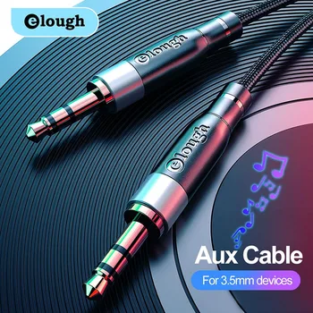 Жак Elough 3.5 мм аудио кабел с 3,5 мм мъж към Мъж Аудио Aux Кабел За Samsung S10 Автомобилни Слушалки Xiaomi Redmi 4x аудио жак