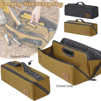 Водоустойчив сгъваема чанта за съхранение на инструменти за къмпинг, многофункционална кутия за аксесоари, 37 см, чанти за къмпинг, градинска шатра, чук, органайзер за нокти