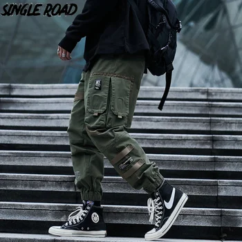 Единична пътен мъжки панталони-карго, мъжка мода, странични джобове, хип-хоп, спортно облекло, джоггеры, японска градинска облекло, панталони, мъжки