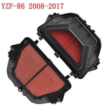 Въздушен Филтър за Мотор, мотоциклет Част, Въздух, Пречистване За Yamaha YZF-R6 R6 2008-2017 YZFR6 YZF R6
