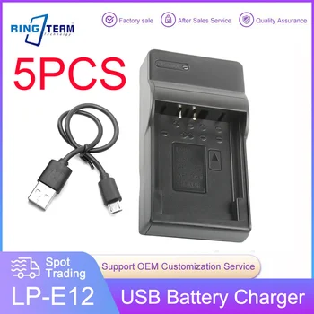 5 БР. USB Зарядно устройство за LCE12 за цифрова батерия Canon LP-E12 EOS M M2 и камери Бунтовник SL1 100D LC-E12, Джобно Умно Бързо Зарядно Устройство