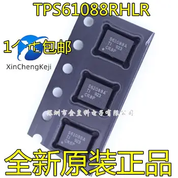 10 бр. оригинален нов TPS61088RHLR S61088A QFN-20 напълно интегриран синхронно в повишаващ преобразувател