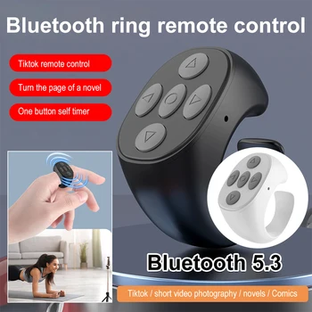 Безжична видеоконтроллер Bluetooth с върха на пръста, преносим телефон, автоматично показване на страници, селфи-видеоконтроллер за Tiktok