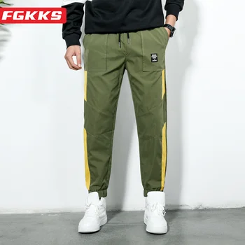FGKKS 2023 Ежедневни Панталони Мъжки Пролет-Лято Нови Приталенные Тенденция Подвижни Панталони с Високо Качество Хит на Продажбите, Ежедневни Панталони Мъжки