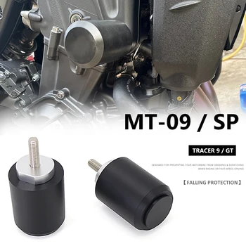 2021-2023 Защита От Падане ABS Рамка Слайдер Противоаварийная Капак за Защита на двигателя За YAMAHA MT09 MT-09 SP Tracer 9 TRACER 900 GT