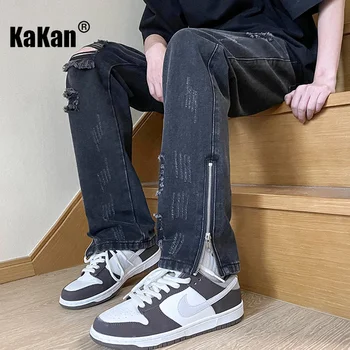 Kakan - Нова европейска и американска мъжки дрехи, Перфорирани Дънки с прави штанинами, Реколта Дълги Дънки Свободен дизайн K24-ASN713