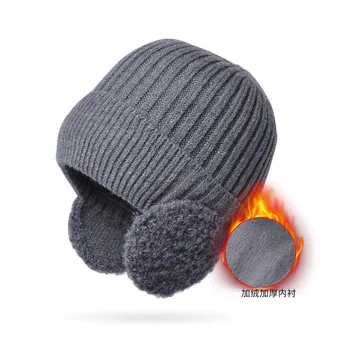 Зимна топла вязаная шапка за мъже и жени, унисекс, удебелена вълнена шапка, пухкави с берушами, шапка с мирис на главата, безплатна доставка