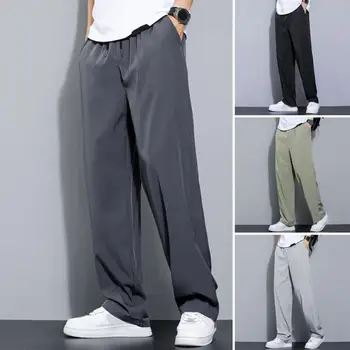 Мъжки спортни панталони с еластична талия, прав широки мъжки спортни панталони, тънки дишащи спортни мъжки панталони на съвсем малък, мъжки дрехи