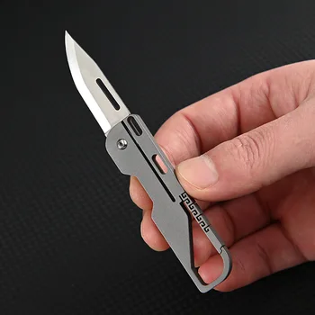 Многофункционален нож-ключодържател от титанова сплав, стомана D2 с висока твърдост, малък сгъваем нож за мъже, остър експрес-нож за разопаковане.