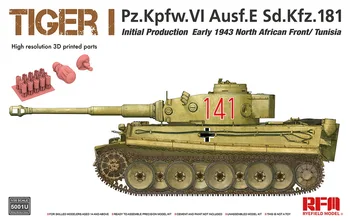 [Модел Ryefield] RFM RM-5001U 1/35 TIGER I Pz.Kpfw.VI Ausf.E Sd.Kfz.181