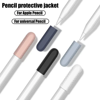 За Apple Молив 1 2 Мек силиконов сменяеми върха на Защитния магнитен джоб за стилус калъф за писалка Украса кожа за iPad Молив