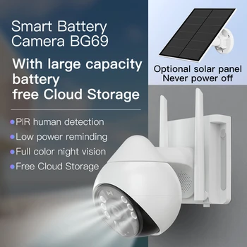 Vstarcam 4G BG69 Smart Battery Камера с батерия с голям капацитет с облака на хранилището Камера, Wifi камера IR за нощно приложение