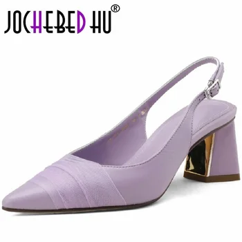 【JOCHEBED HU】 Елегантни модни дамски обувки-лодка марка обувки от естествена кожа с остри пръсти на висок ток, вечерни сватбени офис сандали 33-40