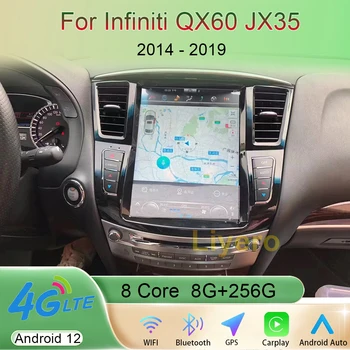 Liyero 12,1 Инча Android 12 За Infiniti QX60 JX35 2014-2019 Стерео Радио Авто Мултимедиен Плейър GPS Навигация Carplay Авто WiFi