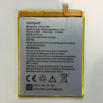 Батерия CPLD-395 с капацитет 2500 mah за Coolpad Fengshang Pro 2, Fengshang Pro 2 с две SIM-карти, Torino R108, Y91-921