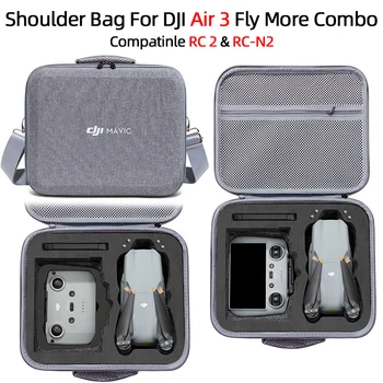 Сива наплечная кутия за DJI AIR 3, чанта за съхранение, носене за DJI AIR 3, аксесоари за летателни апарати, раница