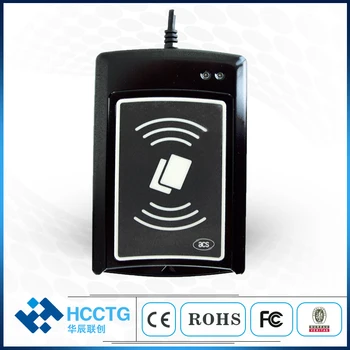 Безконтактен четец за смарт карти IC Multi NFC ACS ACR1281U-C1