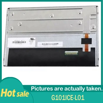 100% Оригинални LCD панел G101ICE-L01 10.1 инча 1280*800