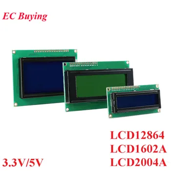 LCD модул 1602 1602A J204A 2004A 12864 LCD1602 Дисплейный Модул IIC I2C 3.3V/5v За Arduino Син Жълто-Зелен Экранный конектор