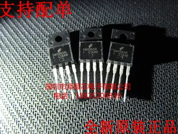 20 броя оригинален нов 4-пинов чип за управление на захранването 5M0365R KA5M0365R Xiantong